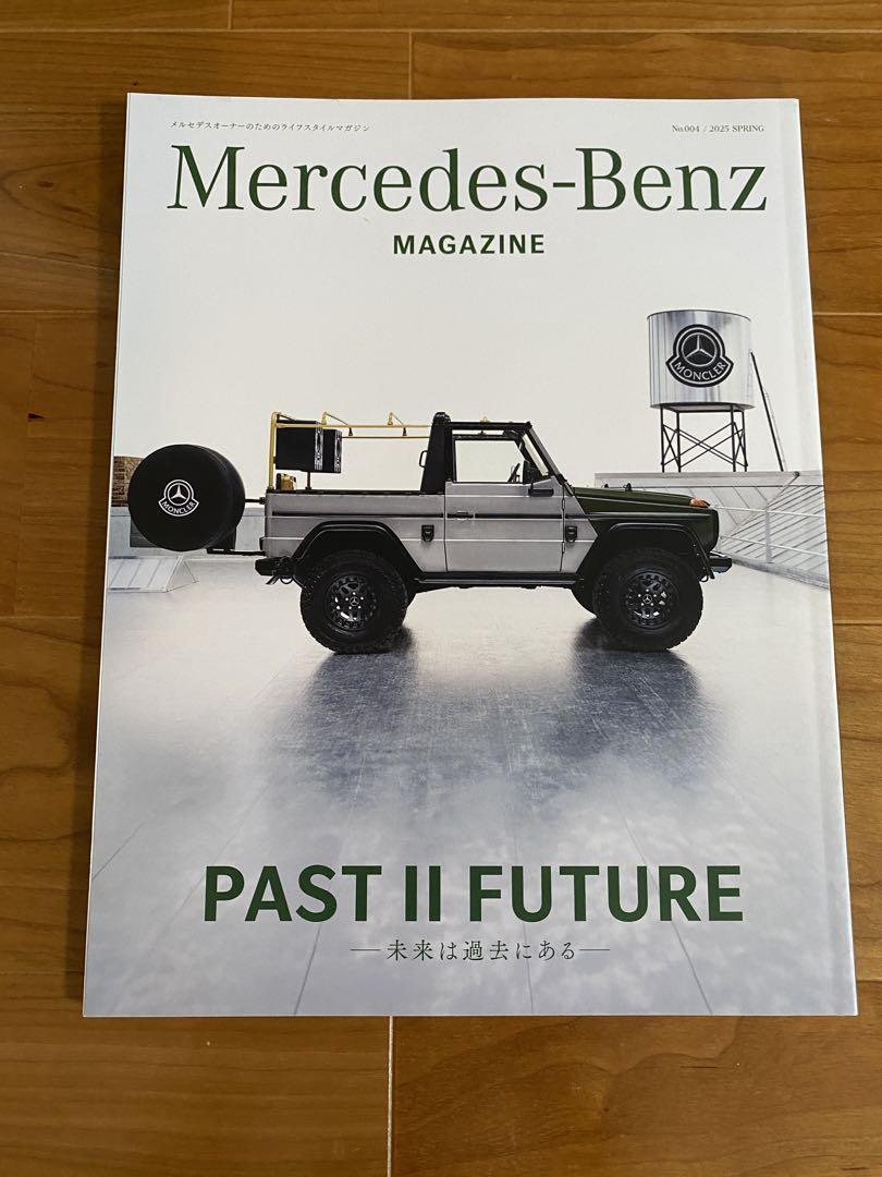 Mercedes-Benz Magazine 2025 No.4
