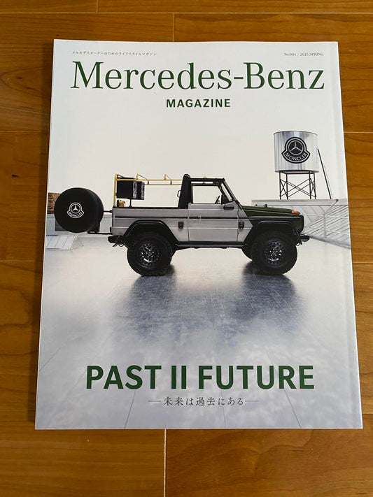 Mercedes-Benz Magazine 2025 No.4