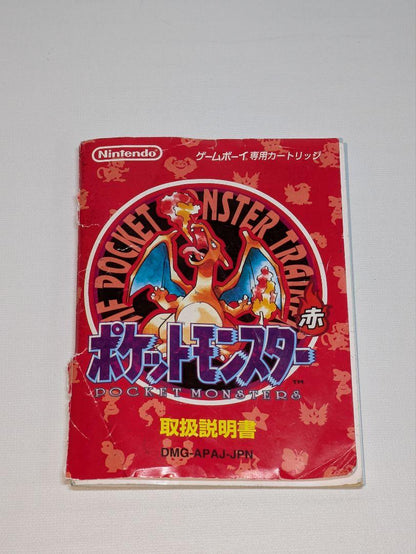 Pokémon Red Game Boy