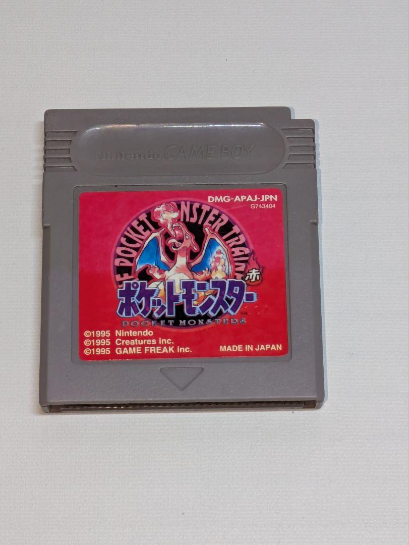 Pokémon Red Game Boy
