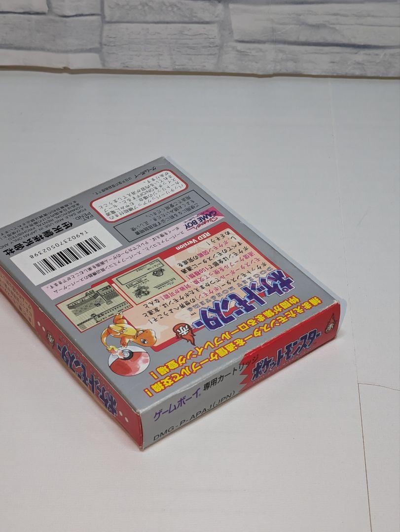 Pokémon Red Game Boy