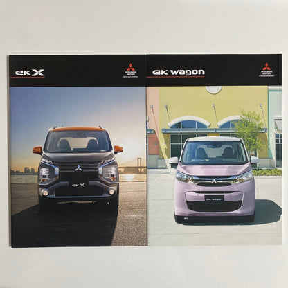 Mitsubishi ek X ek wagon Catalog