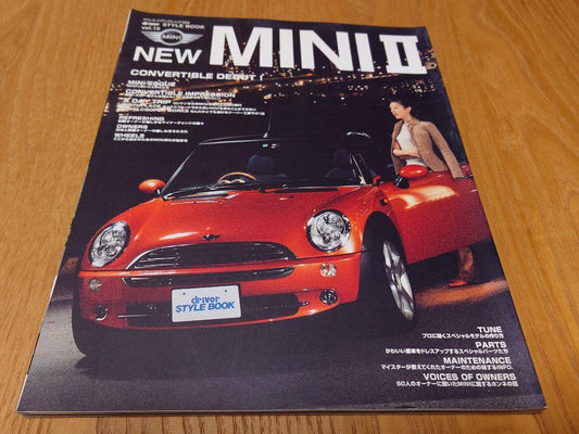 New Mini II Driver Style Book Vol.15 Mini