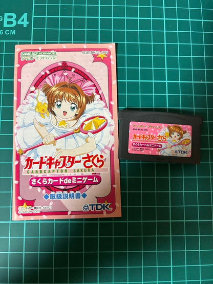 Cardcaptor Sakura: Sakura Card Mini Game