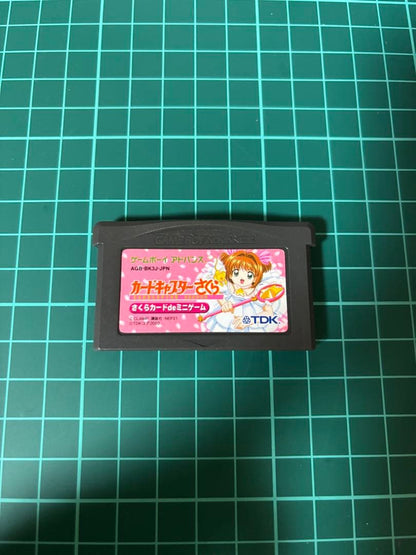 Cardcaptor Sakura: Sakura Card Mini Game