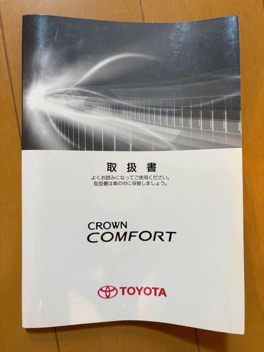 Toyota Crown Comfort User Manual