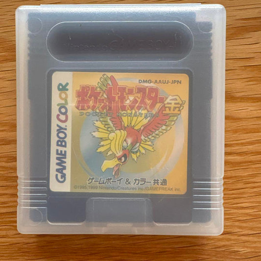 Pokémon Gold DMG-AAUJ-JPN