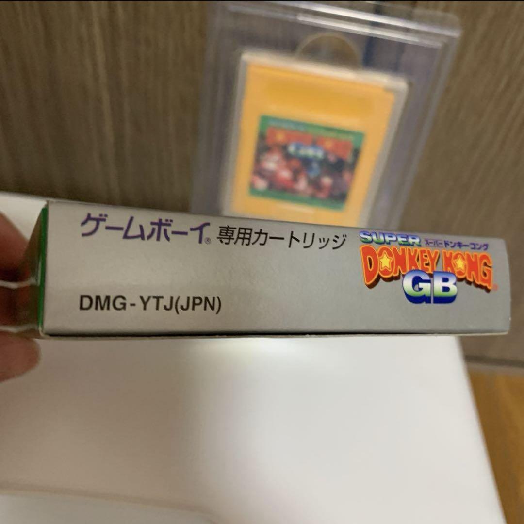 Super Donkey Kong GB Software