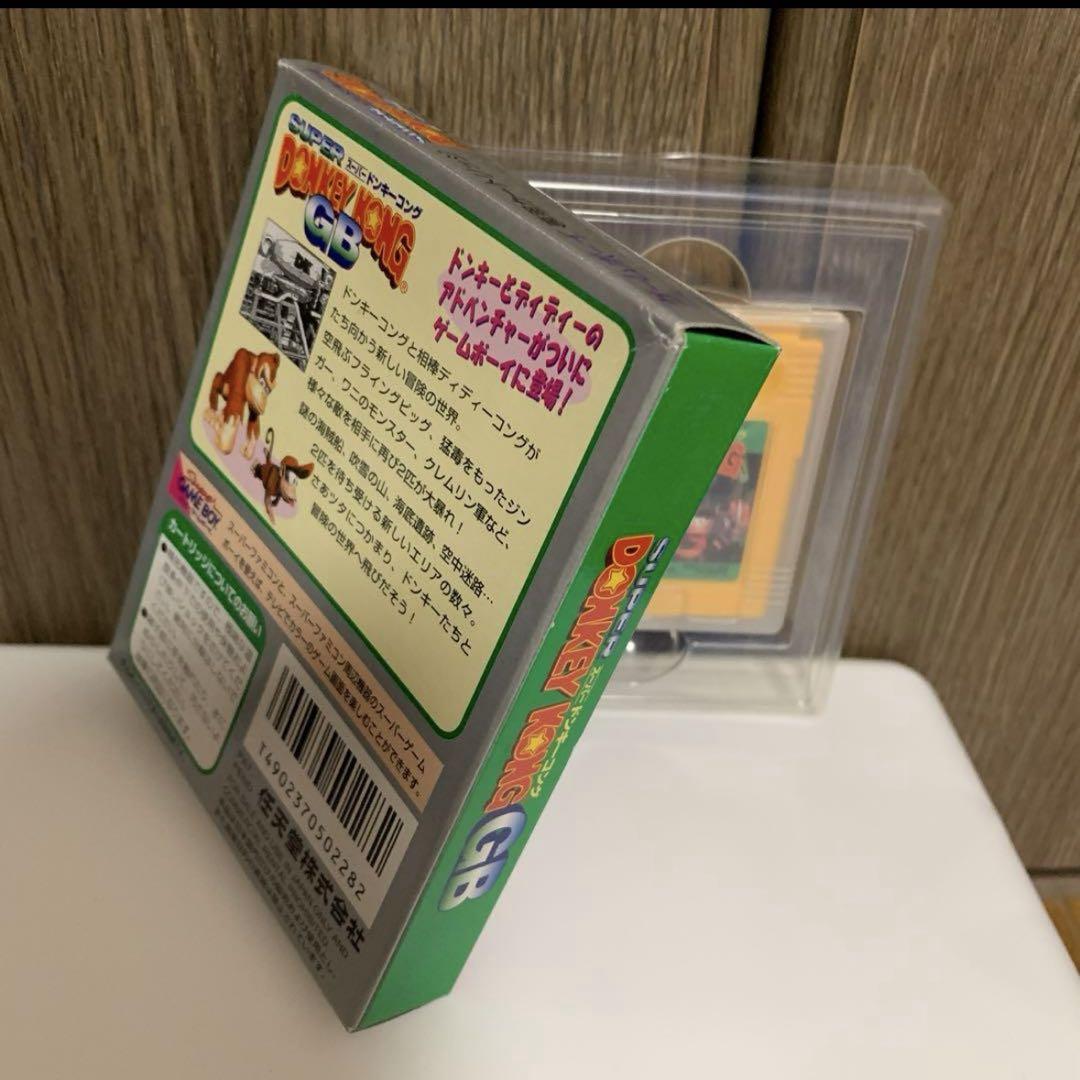 Super Donkey Kong GB Software