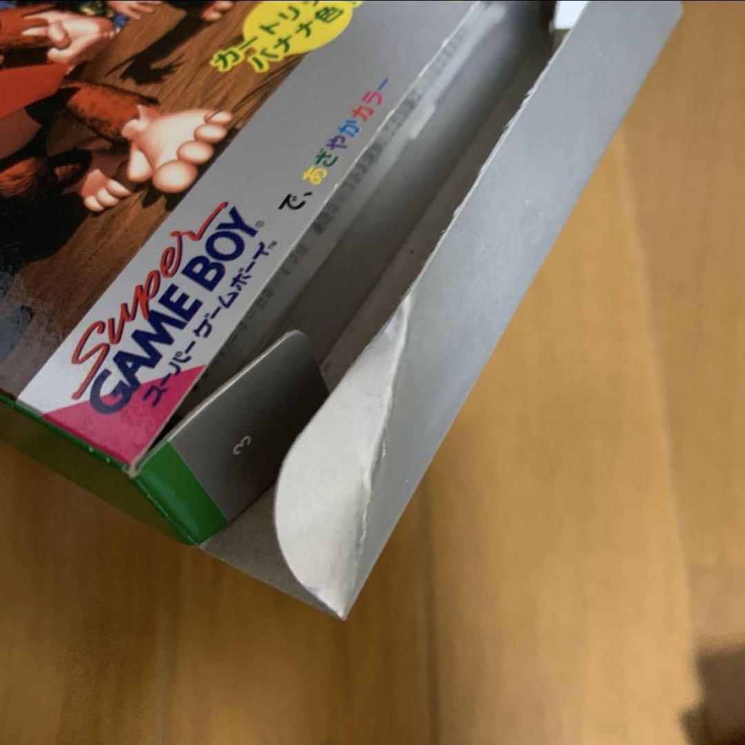 Super Donkey Kong GB Software