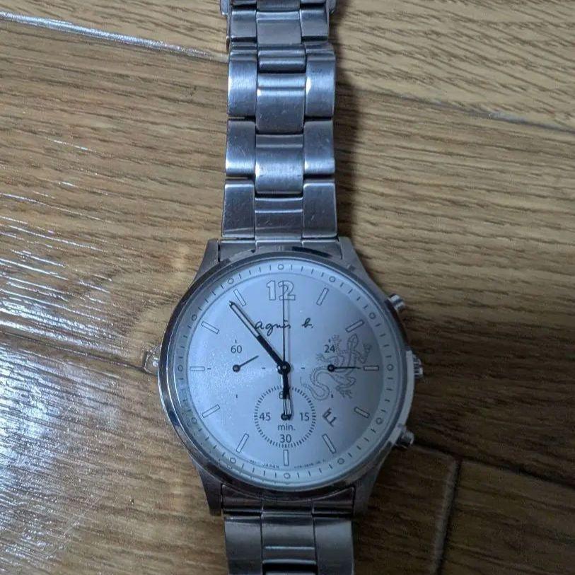 agnès b. Lizard Pattern Solar Watch