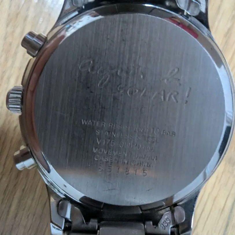 agnès b. Lizard Pattern Solar Watch