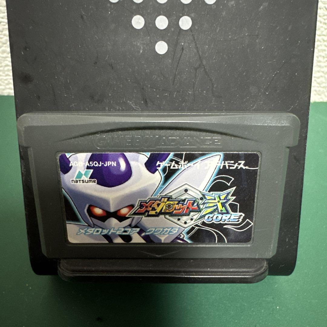 Medabot 2 Core GBA