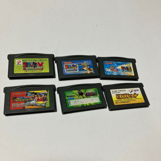 Game Boy Advance Software 6-Pack