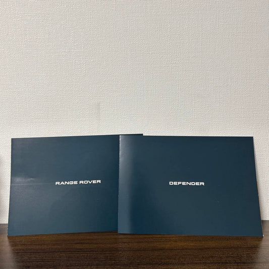 Land Rover Defender Simple Catalog 2 Set