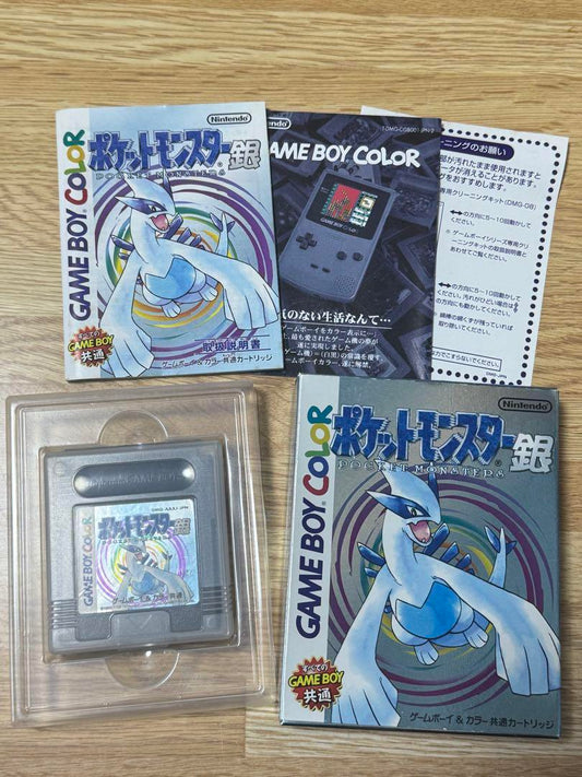 Pocket Monster Silver Game Boy