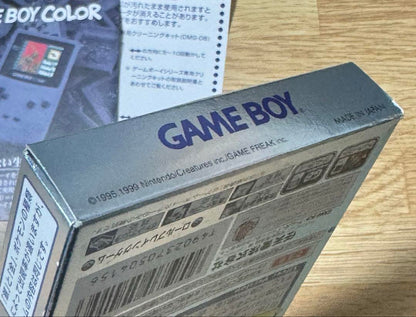 Pocket Monster Silver Game Boy