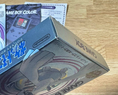 Pocket Monster Silver Game Boy