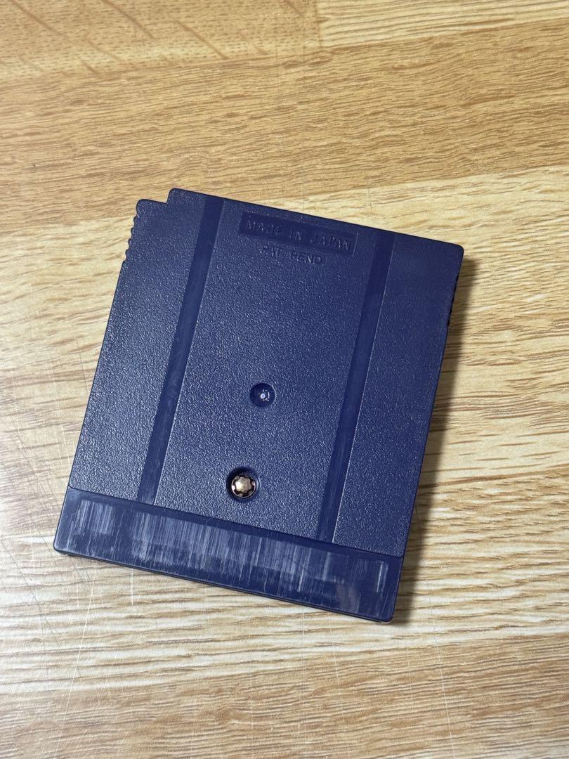 Pocket Monster Silver Game Boy