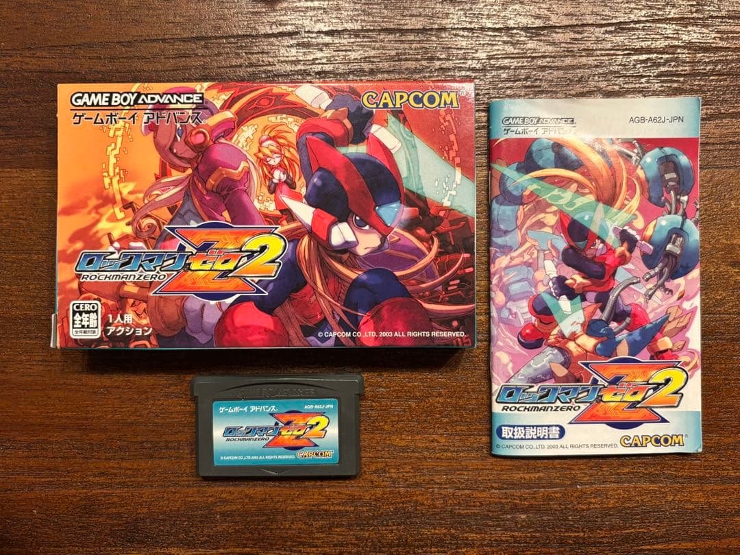 Mega Man Zero 2 Game Boy Advance