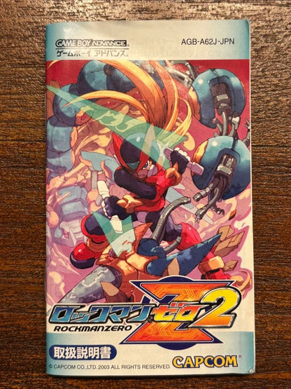 Mega Man Zero 2 Game Boy Advance