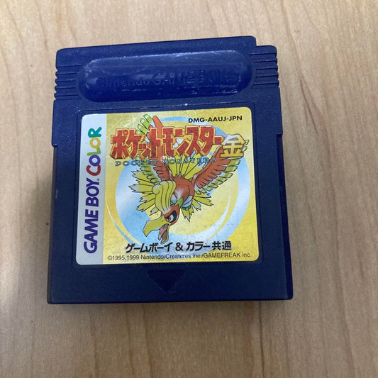 Pokémon Gold Game Boy Color Game