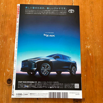 CAR Top November 2024 Issue