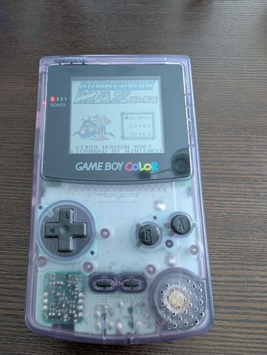 Game Boy Color Console (Clear Purple) with Software