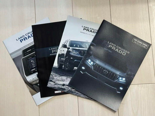 Land Cruiser Prado Catalog Set