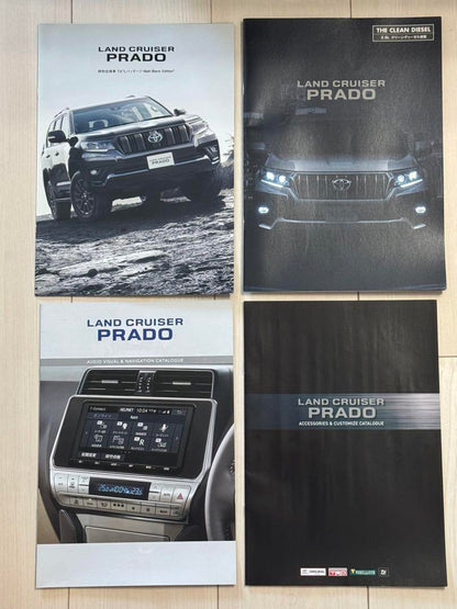 Land Cruiser Prado Catalog Set