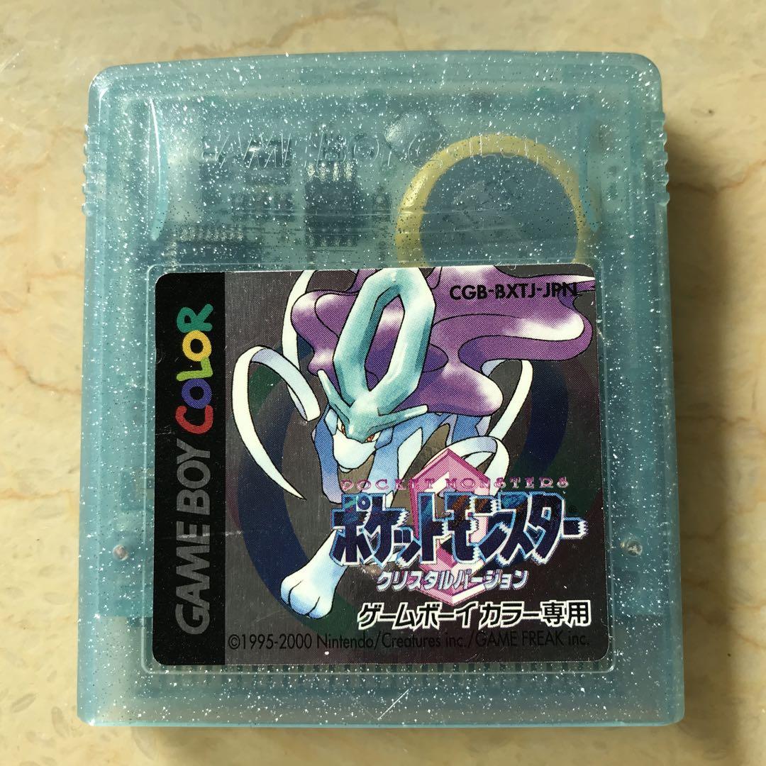 Pokémon Crystal Version Game Boy Color Exclusive