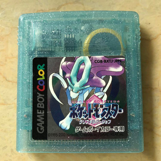 Pokémon Crystal Version Game Boy Color Exclusive