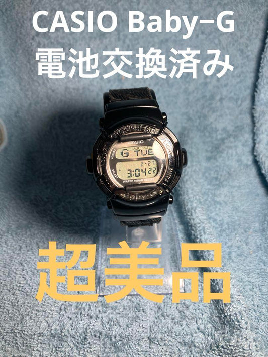 Pre-owned High-Functioning CASIO Baby-G Rubber Lovers Collection BG-1098