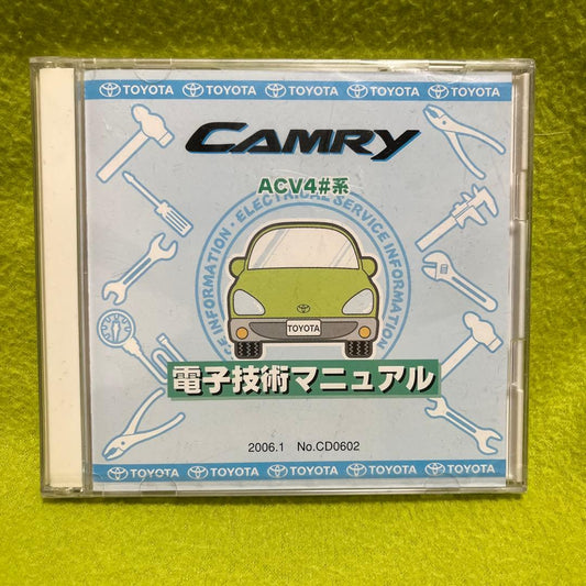 Toyota Camry ACV4 Electronic Technology Manual