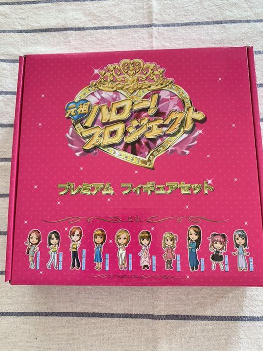 Non-sale Original Haro Project Premium Figure Set