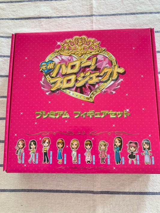 Non-sale Original Haro Project Premium Figure Set