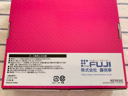 Non-sale Original Haro Project Premium Figure Set