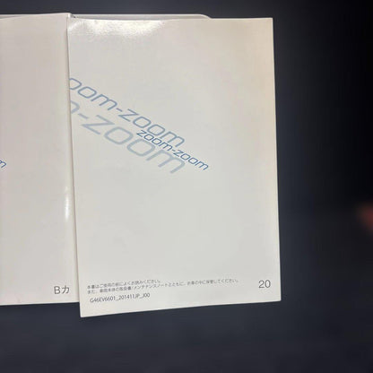 Mazda Axela Hybrid Navigation Manual User Guide 125