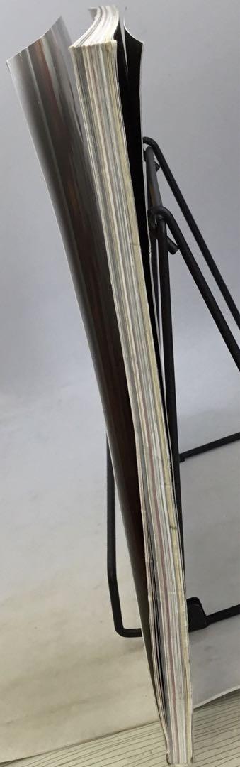 [Excellent Condition] Setagaya Restaurant Guide: The Strongest Guide Aymebook