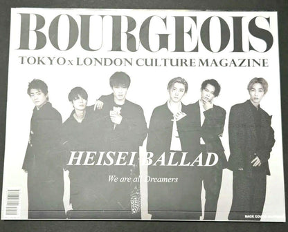 Limited Edition, Mint Condition BOURGEOIS 5TH (Tomohisa Yamashita & SixTONES)