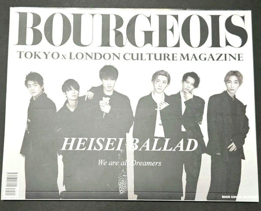 Limited Edition, Mint Condition BOURGEOIS 5TH (Tomohisa Yamashita & SixTONES)