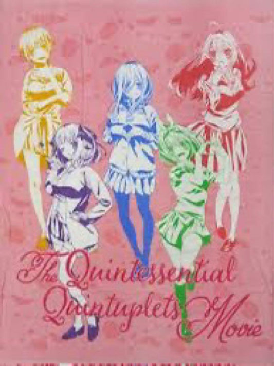 Five Equal Spouses Half Towel Kimono Shimamura