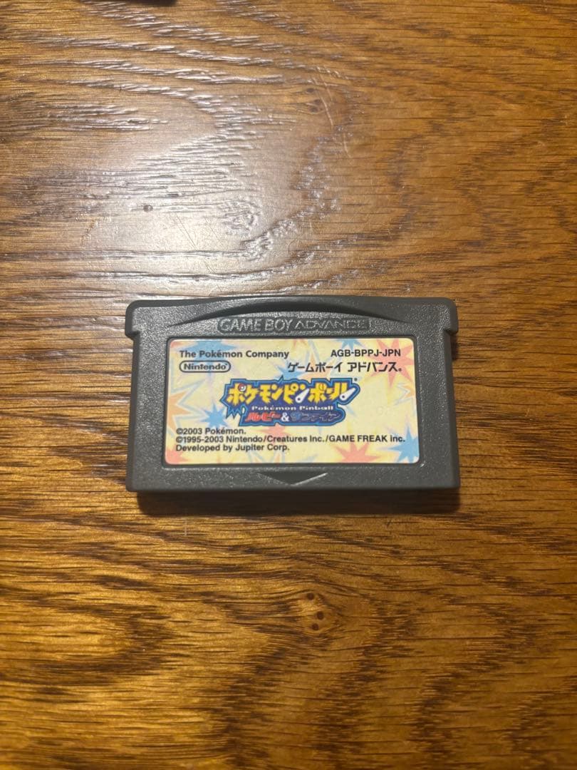 Pokémon Pinball Game Boy Software