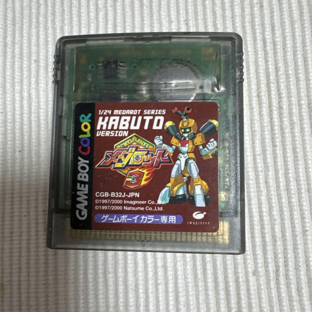 Medarot 3 Kabuto Version Game Boy Color