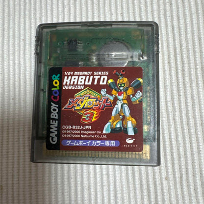 Medarot 3 Kabuto Version Game Boy Color