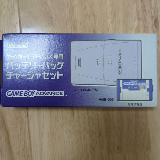 Game Boy Advance Dedicated Battery Pack Charging Set Unused