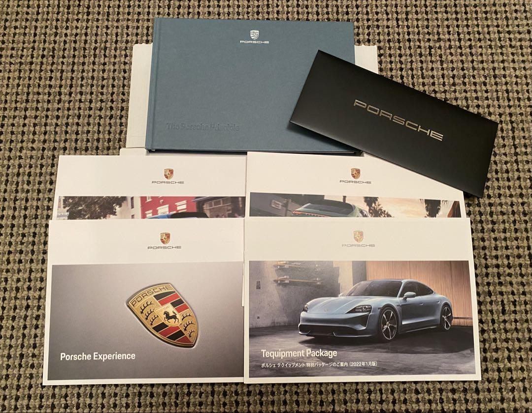 Porsche Catalog 2022 Owner's Welcome Mailing