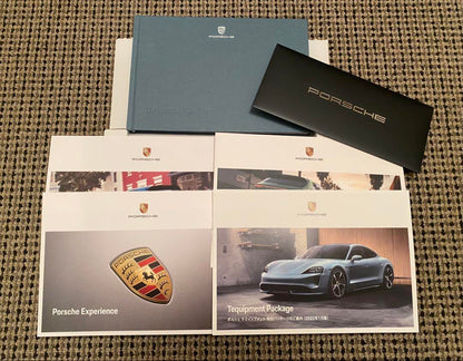 Porsche Catalog 2022 Owner's Welcome Mailing