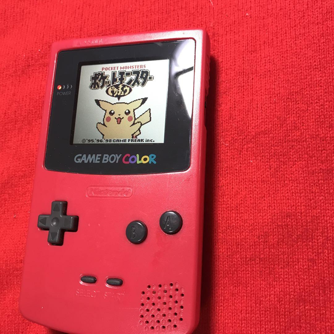 Nintendo Game Boy Color