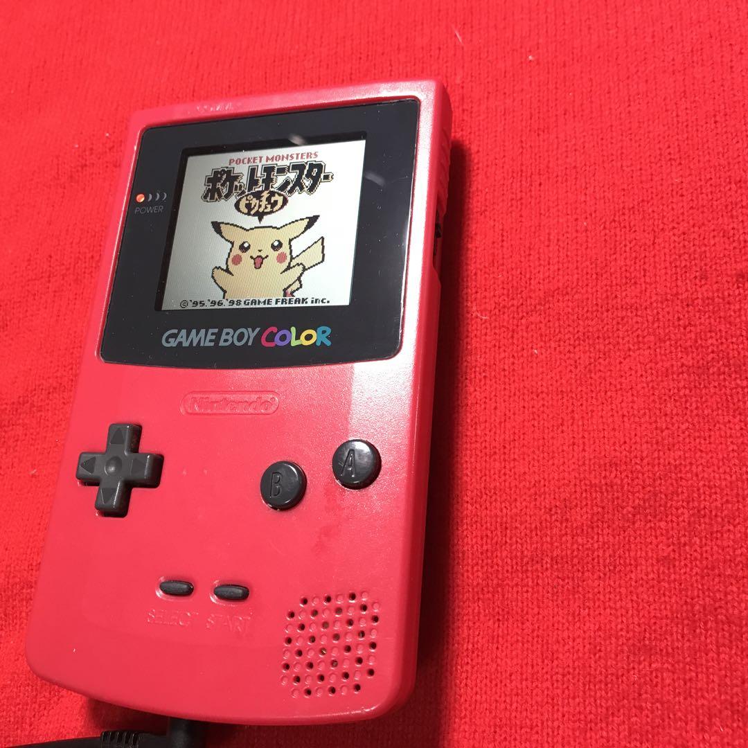 Nintendo Game Boy Color